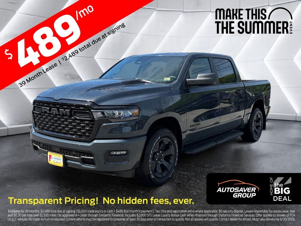 2026 RAM 1500 Express