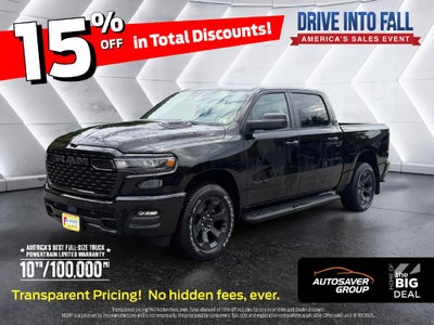 2026 RAM 1500 Express