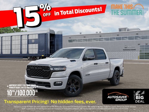 2026 RAM 1500 Big Horn/Lone Star