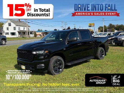 2027 RAM 1500 Express