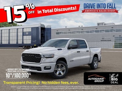2026 RAM 1500 Express