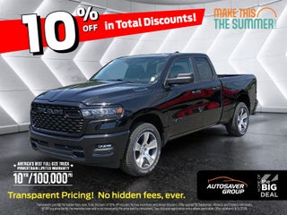 2026 RAM 1500 Express