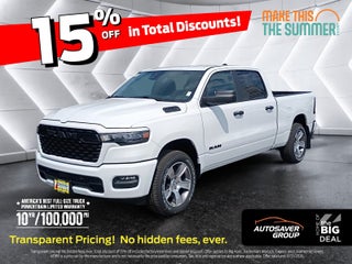 2026 RAM 1500 Express