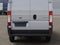 2026 RAM Ram ProMaster Tradesman