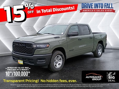 2026 RAM 1500 Tradesman