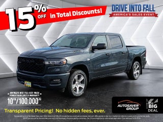 2026 RAM 1500 Express